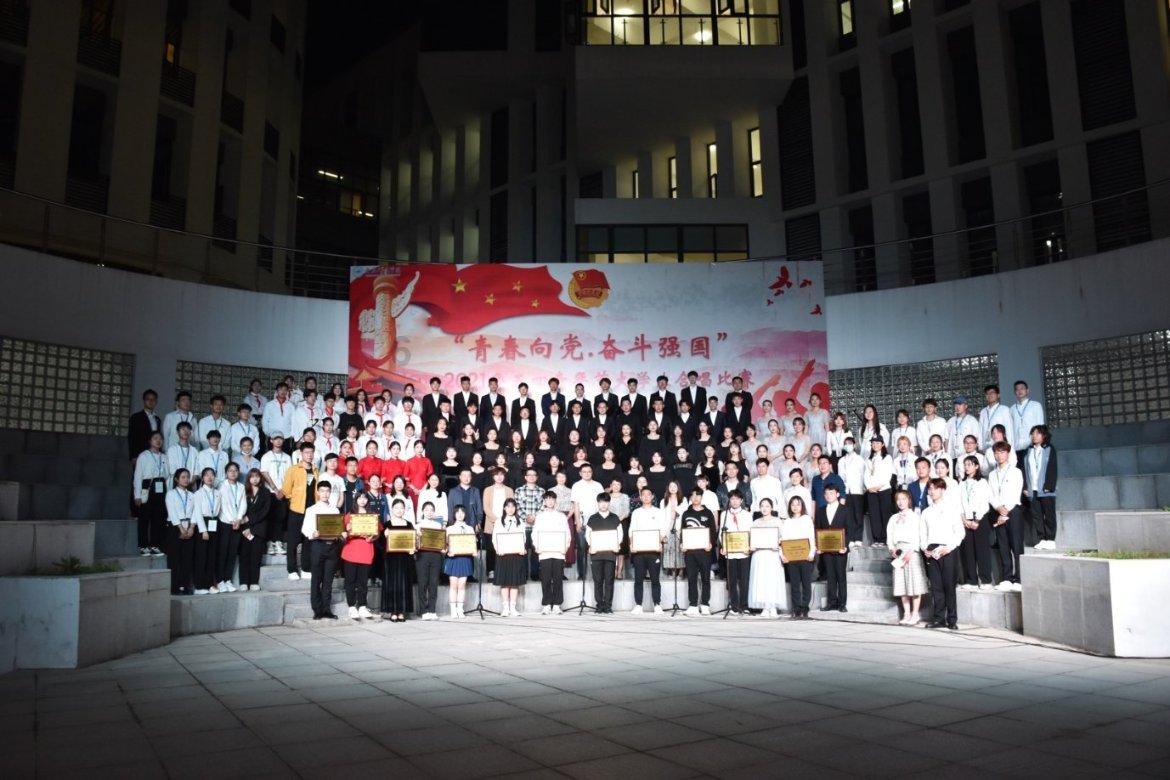 五彩弹珠祖玛