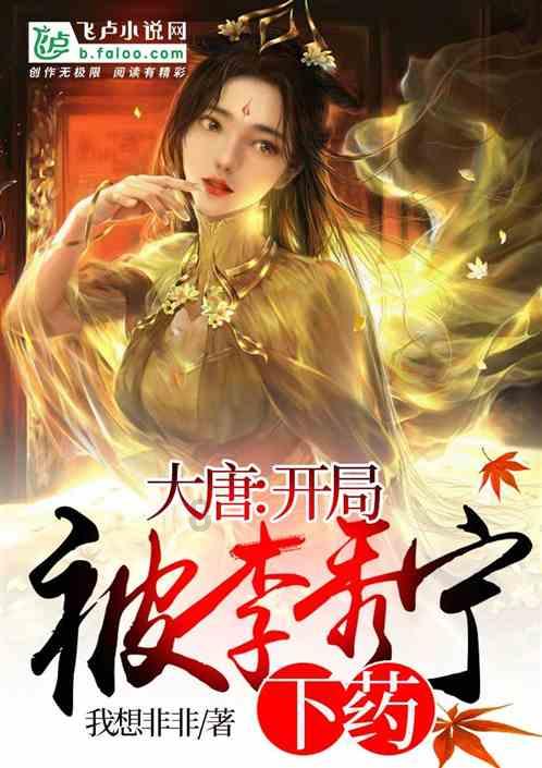 冲浪骑士
